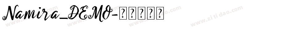 Namira_DEMO字体转换