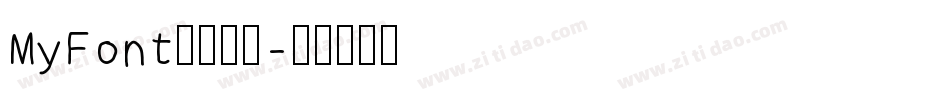 MyFont凌渡猪猪字体转换