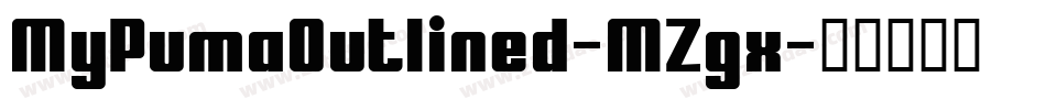 MyPumaOutlined-MZgx字体转换