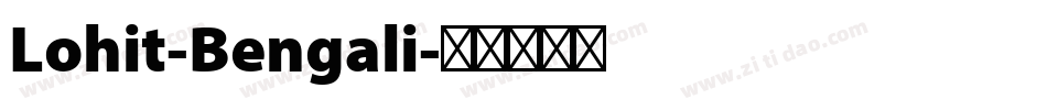 Lohit-Bengali字体转换