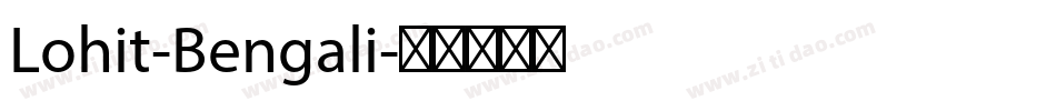 Lohit-Bengali字体转换