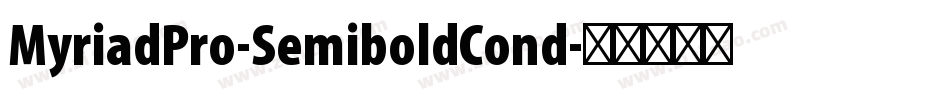 MyriadPro-SemiboldCond字体转换