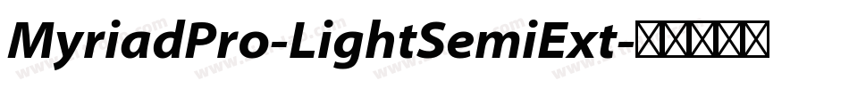 MyriadPro-LightSemiExt字体转换