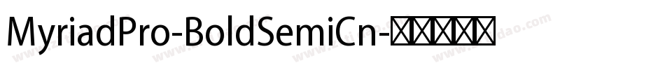 MyriadPro-BoldSemiCn字体转换