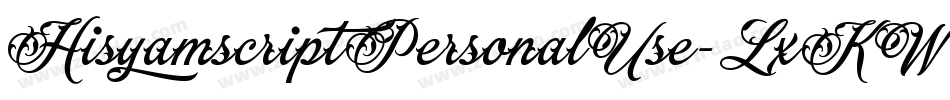 HisyamscriptPersonalUse-LxKW字体转换
