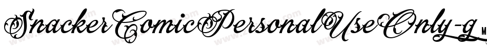 SnackerComicPersonalUseOnly-g3Z5字体转换