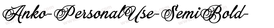 Anko-PersonalUse-SemiBold字体转换