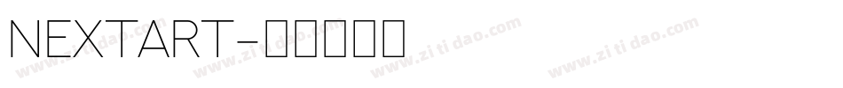 NEXTART字体转换