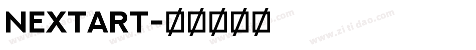 NEXTART字体转换