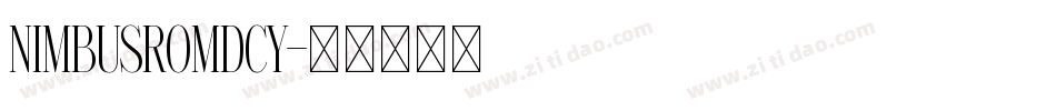 NimbusRomDCY字体转换