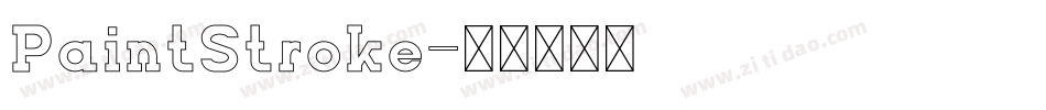 PaintStroke字体转换