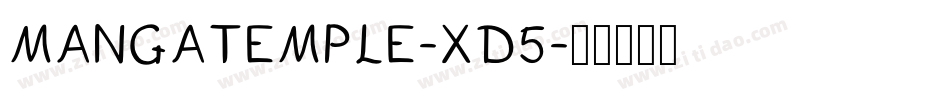 MangaTemple-xD5字体转换