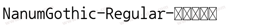 NanumGothic-Regular字体转换