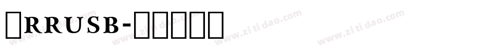 Arrusb字体转换