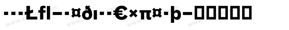BauLF-MediumExpert字体转换