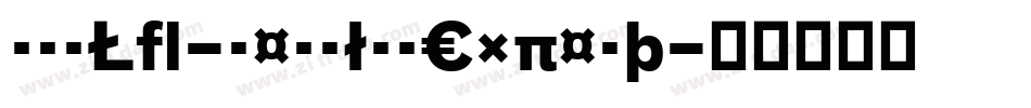BauLF-RegularExpert字体转换