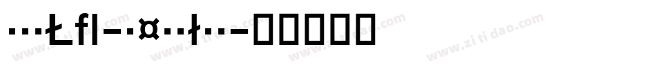 BauLF-Regular字体转换