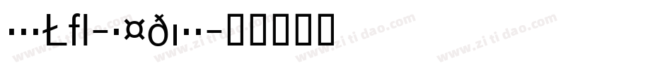BauLF-Medium字体转换