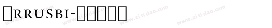 Arrusbi字体转换