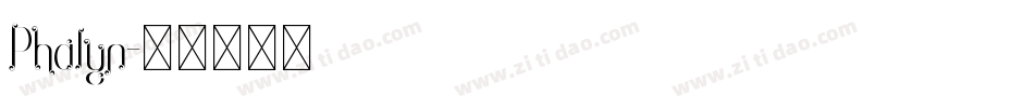 Phalyn字体转换
