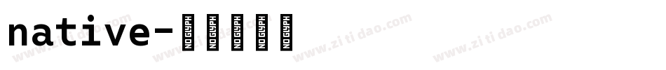 native字体转换