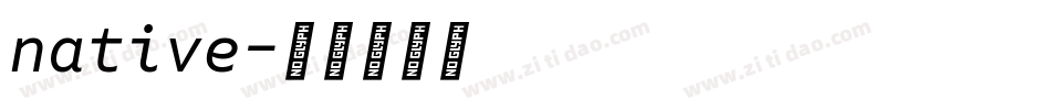 native字体转换