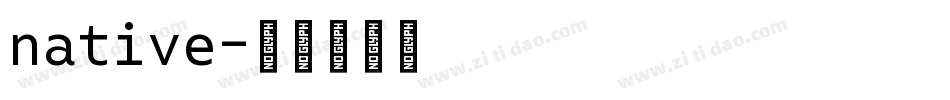 native字体转换
