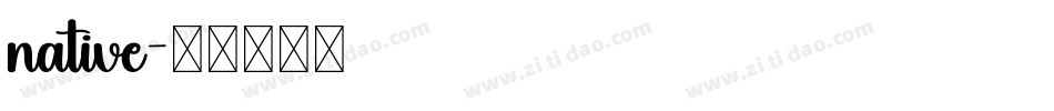 native字体转换