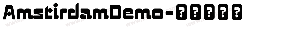 AmstirdamDemo字体转换
