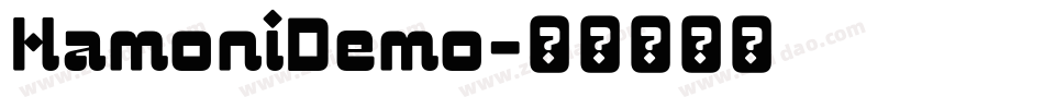 HamoniDemo字体转换