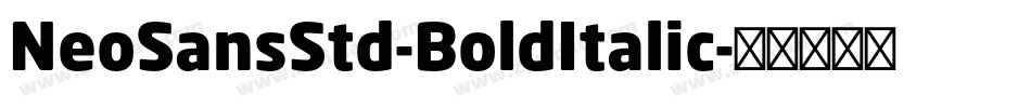 NeoSansStd-BoldItalic字体转换