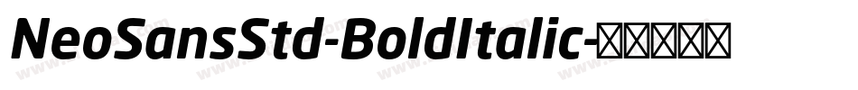 NeoSansStd-BoldItalic字体转换