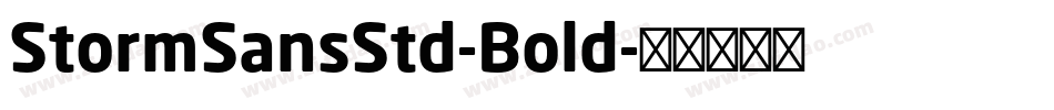 StormSansStd-Bold字体转换