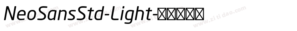 NeoSansStd-Light字体转换