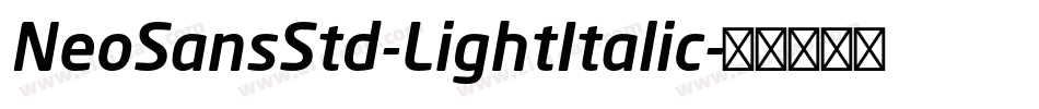 NeoSansStd-LightItalic字体转换