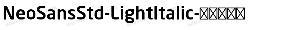 NeoSansStd-LightItalic字体转换