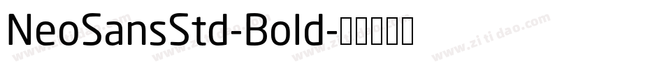 NeoSansStd-Bold字体转换