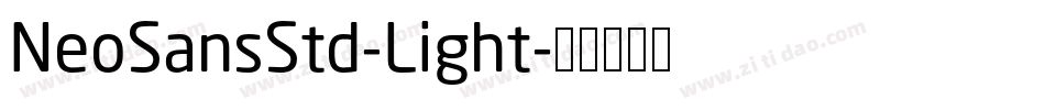 NeoSansStd-Light字体转换