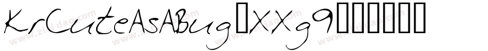 KrCuteAsABug-XXg9字体转换