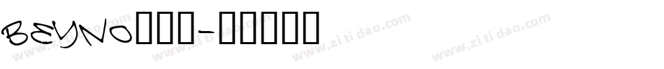 BEYNO转换器字体转换
