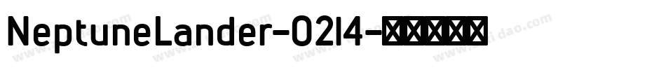 NeptuneLander-02l4字体转换