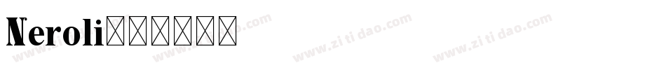 Neroli字体转换
