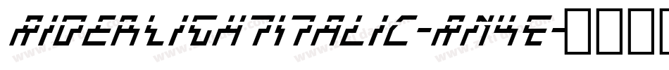 RiderLightItalic-Rn4E字体转换