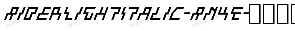 RiderLightItalic-Rn4E字体转换