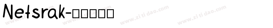 Netsrak字体转换