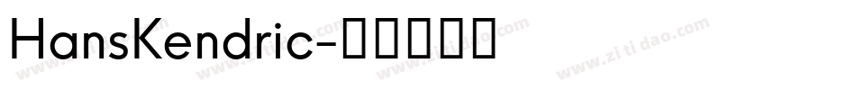 HansKendric字体转换