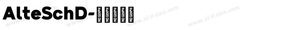 AlteSchD字体转换