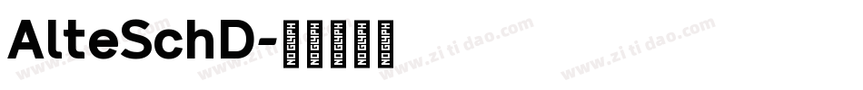 AlteSchD字体转换