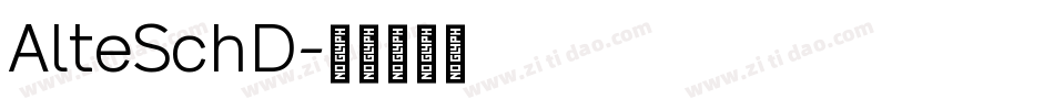 AlteSchD字体转换