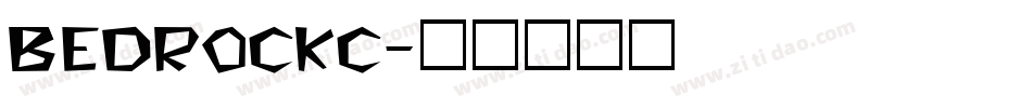 BedrockC字体转换